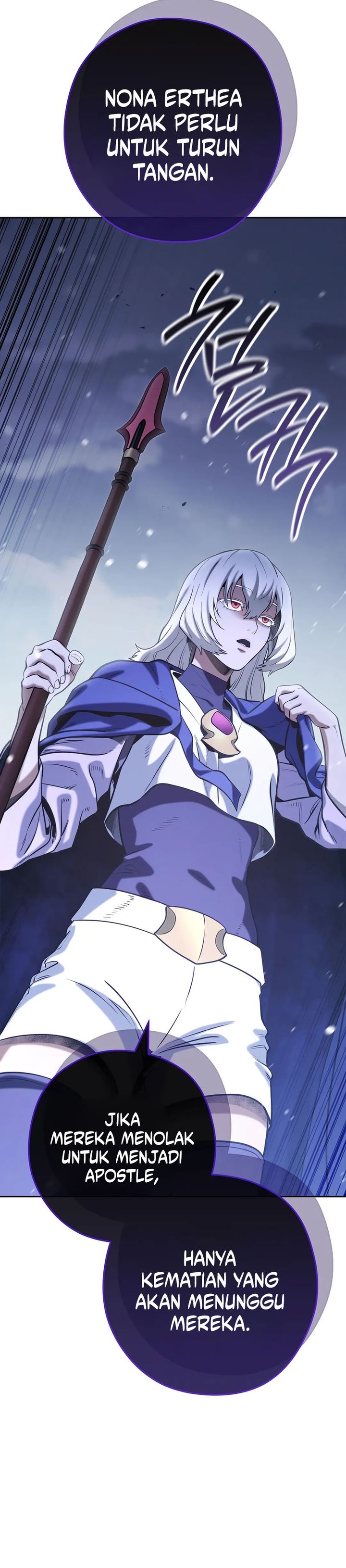 Dungeon Reset Chapter 254